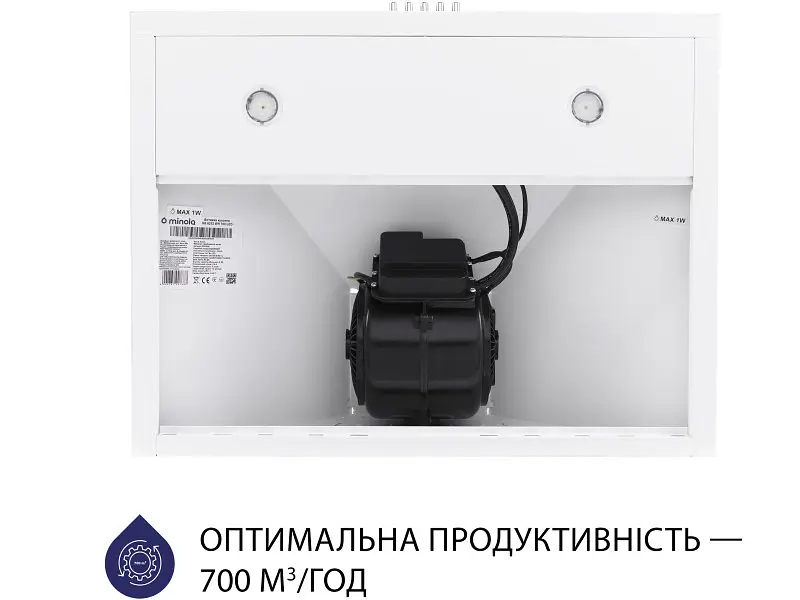Витяжка Minola HK 6212 WH 700 LED - фото 6