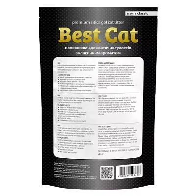 Наповнювач для туалету Best Cat White Силікагелевий 10 л (4820281500428) - фото 2