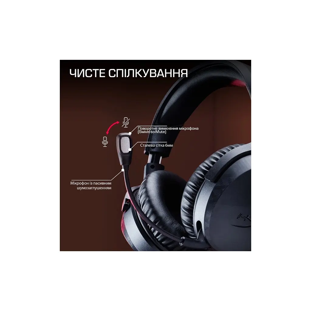 Навушники HyperX CloudX Stinger 3 Wireless Black for Xbox (BS1U0AA) - фото 6
