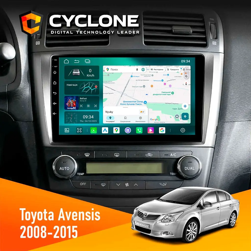 Штатна магнітола Toyota Avensis 2008-2015 Black Cyclone C9-013 4x64 DSP 4G Cyclone (НФ-00009003)