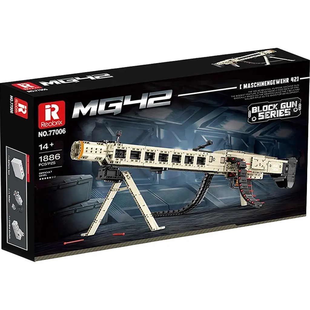 Конструктор Reobrix кулемет MG-42 (77006) [160764] - фото 3