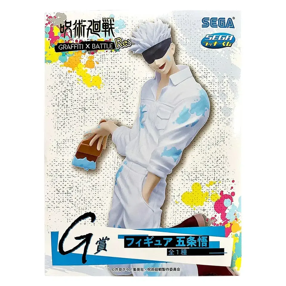 Фігурка Sega GRAFFITI × BATTLE Jujutsu Kaisen Gojo Satoru Магічна битва Годжо Сатору 15 см S GB JK GS 15 - фото 4