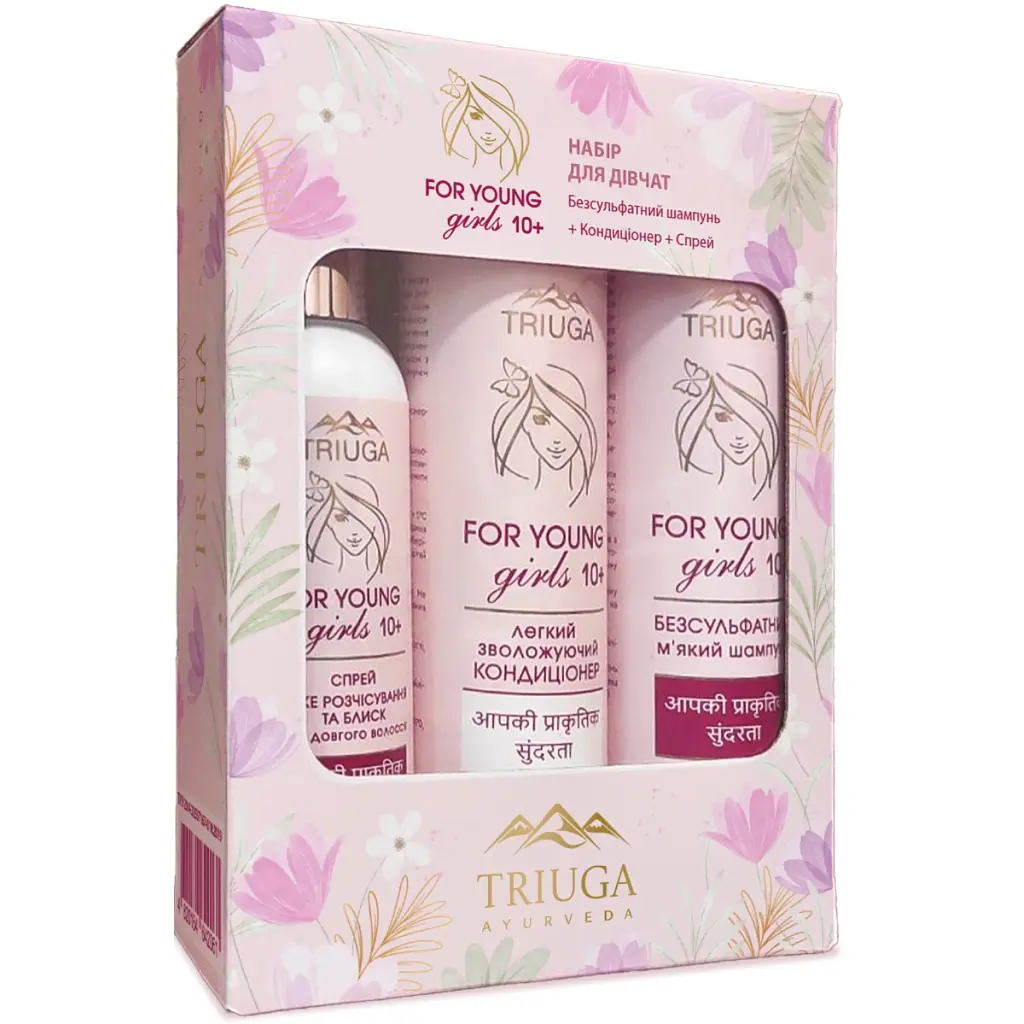 Набір косметики Triuga Ayurveda For Young Girls Шампунь 250 мл + Бальзам 250 мл + Спрей 200 мл (4820164642061) - фото 2