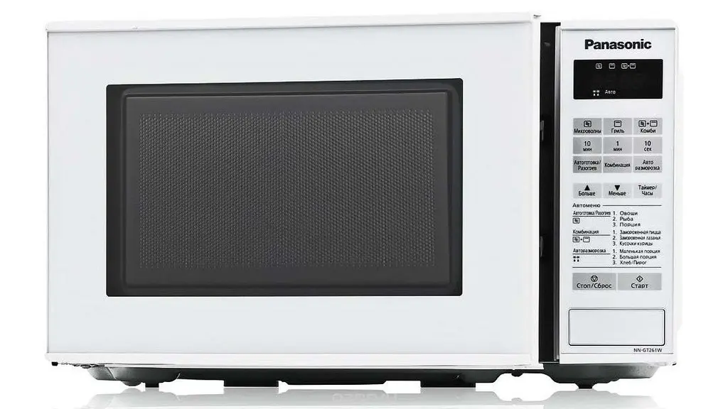 Мікрохвильова піч Panasonic NN-GT261WZPE - фото 5