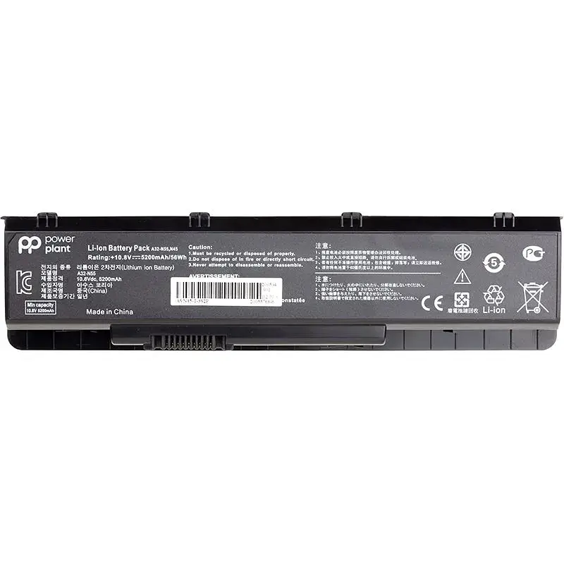 Акумулятор PowerPlant для ноутбуків ASUS N55 Series (A32-N55) 10.8V 5200mAh (NB431106) - фото 2