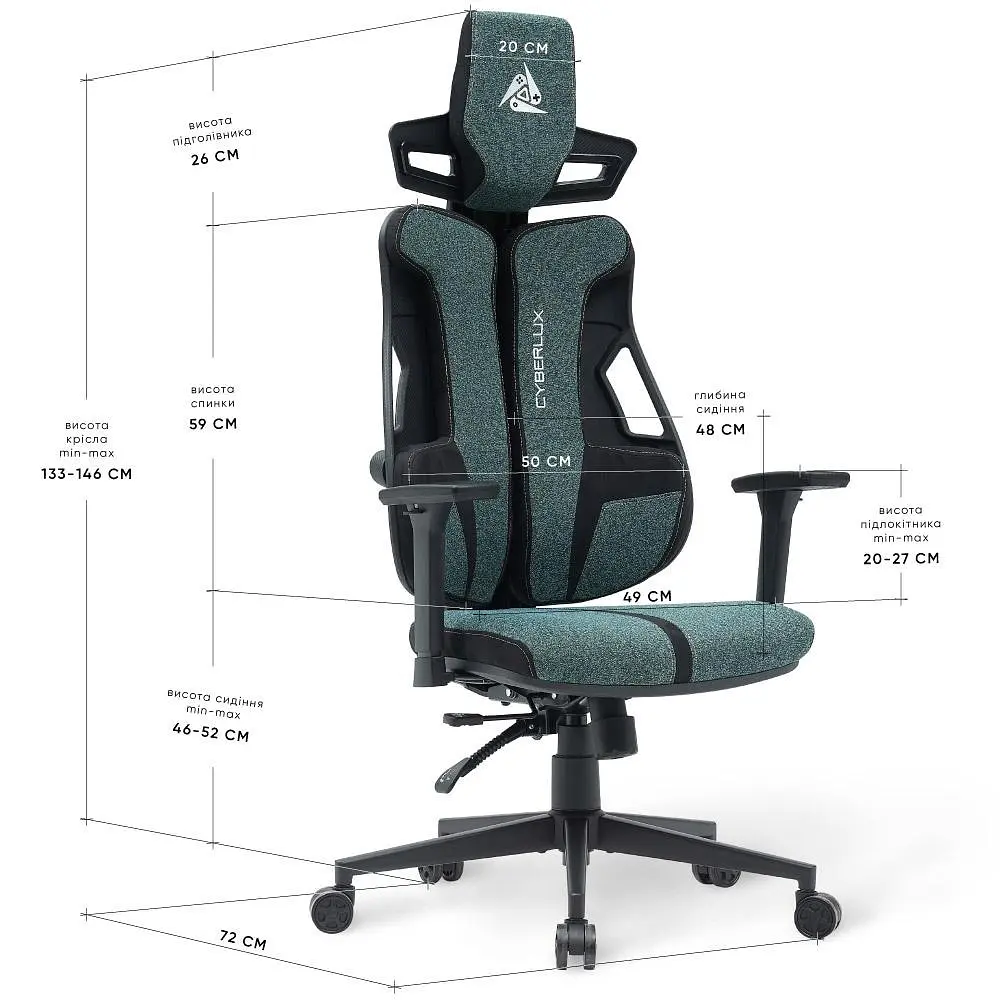 Геймерське крісло Mealux Cyberlux V8 Fabric Green (GM-V8 FZ)  - фото 6