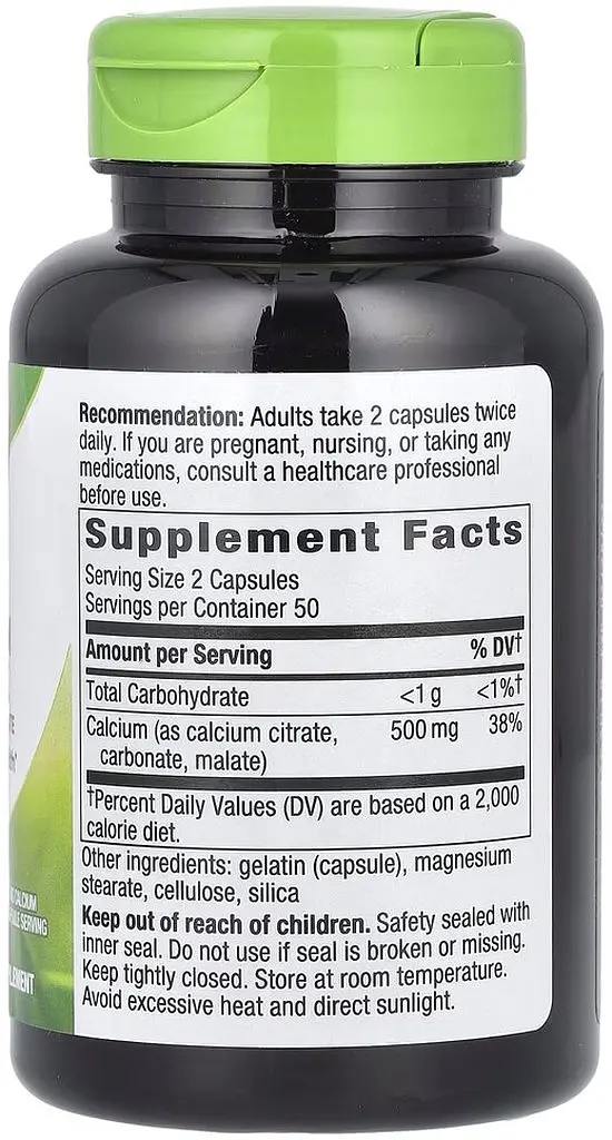 Кальций цитрат Nature's Way Calcium Citrate, 100 капсул для поддержки костей и зубов - фото 2