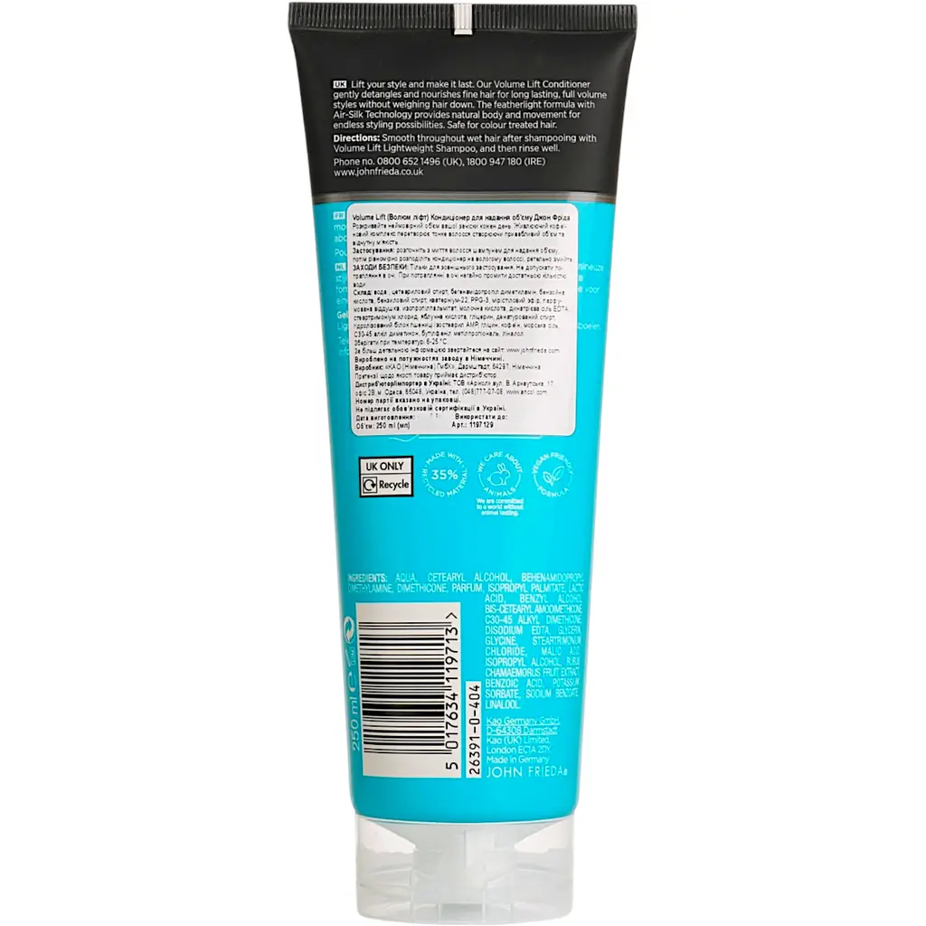 Кондиционер John Frieda Luxurious Volume, для тонких волос, 250 мл - фото 3