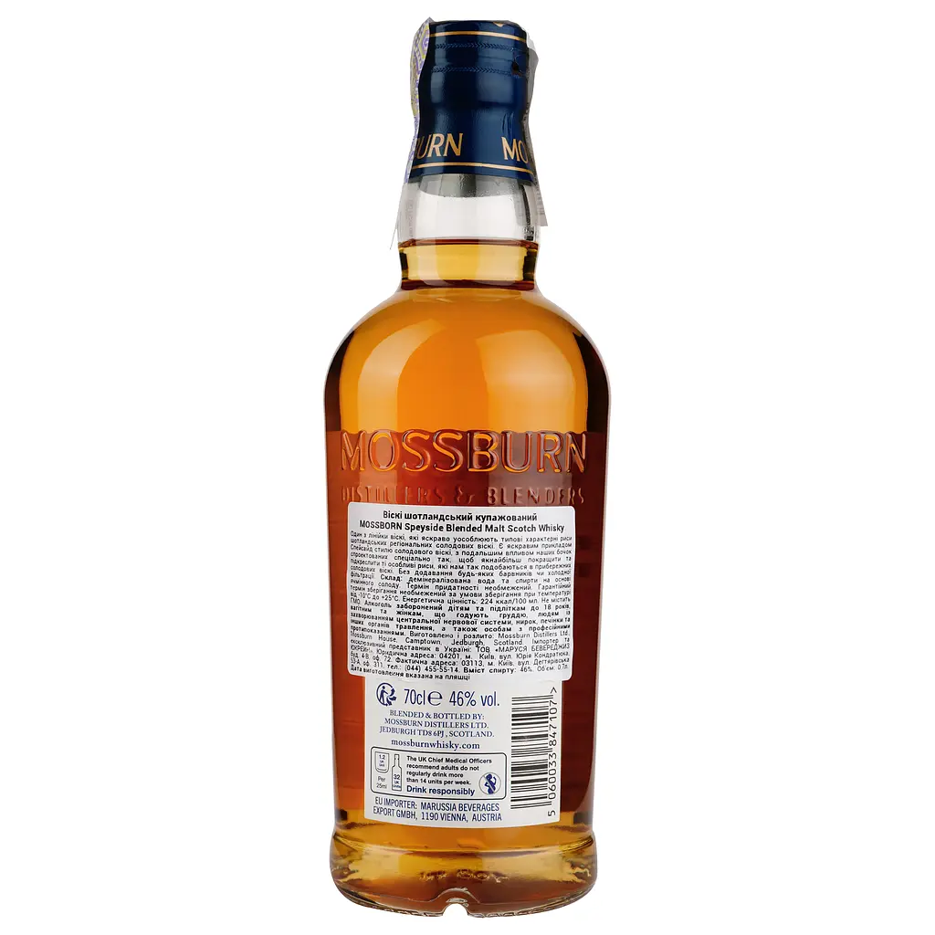 Віскі Mossburn Speyside Blended Malt Scotch Whisky, 46 %, 0,7 л - фото 2