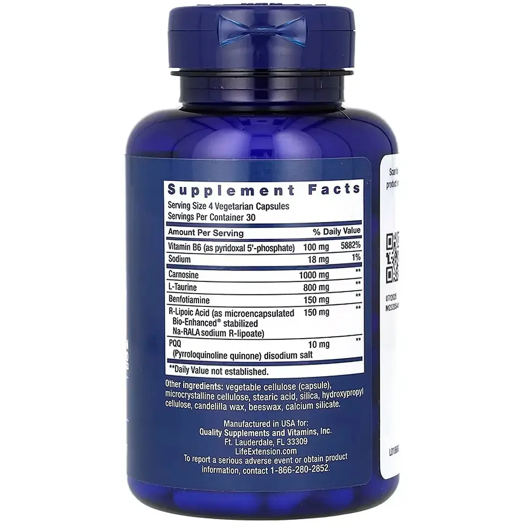 Комплекс для енергії Life Extension Mitochondrial Energy Optimizer with PQQ 120 веганських капсул - фото 2