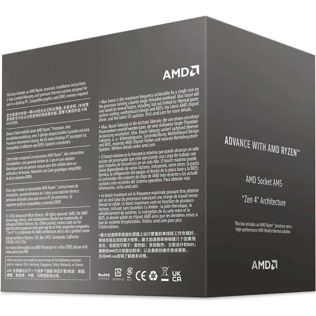 Процессор AMD Ryzen 7 8700F Box [100-100001590BOX] UA [131808] - фото 2