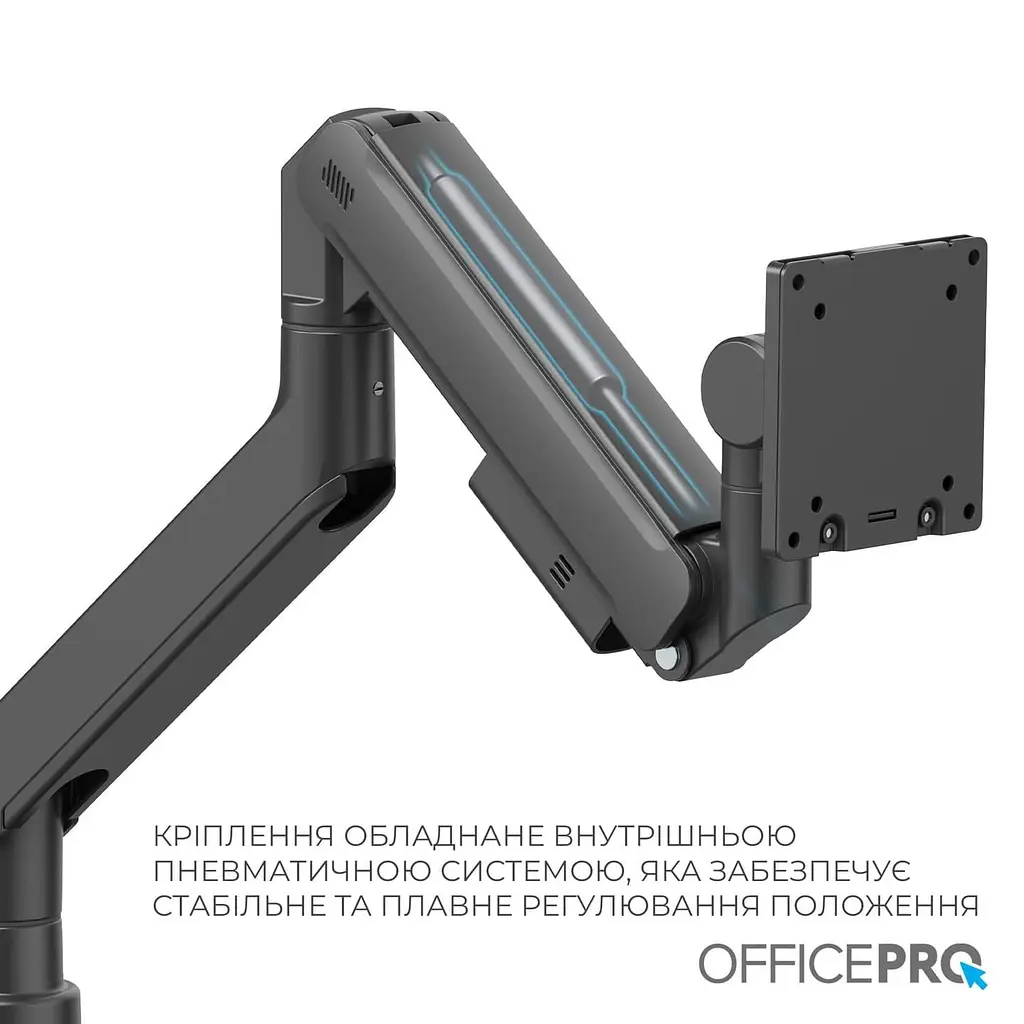 Кронштейн OfficePro MA851B MA851B - фото 9