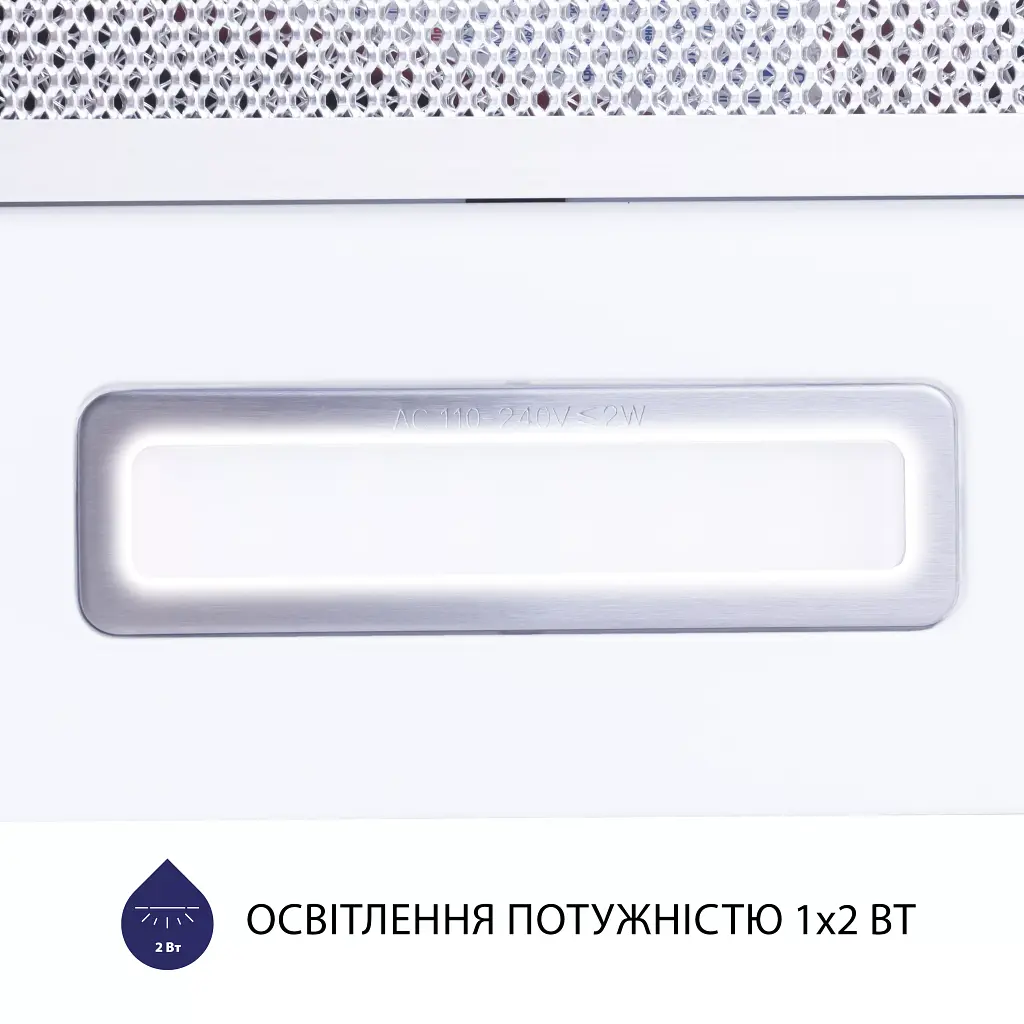 Витяжка телескопічна Minola HTL 6614 WH 1000 LED - фото 5