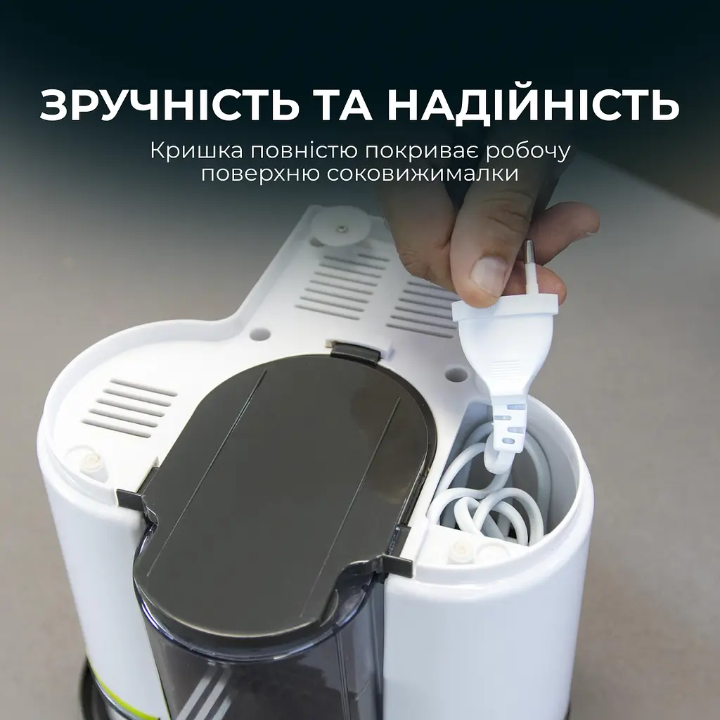 Соковитискач CECOTEC Cecojuicer Zitrus - фото 2