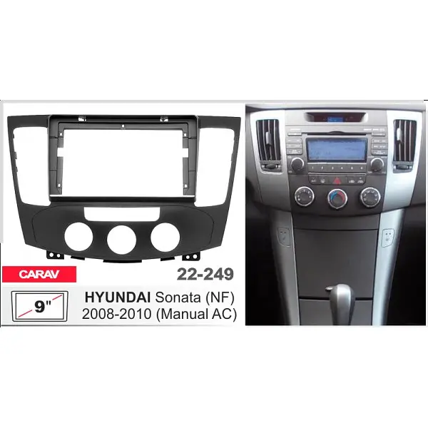 Перехідна рамка Hyundai Sonata Carav 22-249 - фото 4