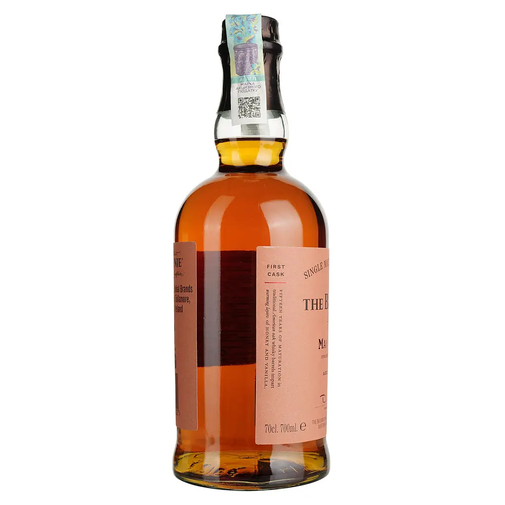 Віскі Balvenie Madeira Cask 15 Year Old 43% 0.7 л в подарунковій упаковці - фото 3