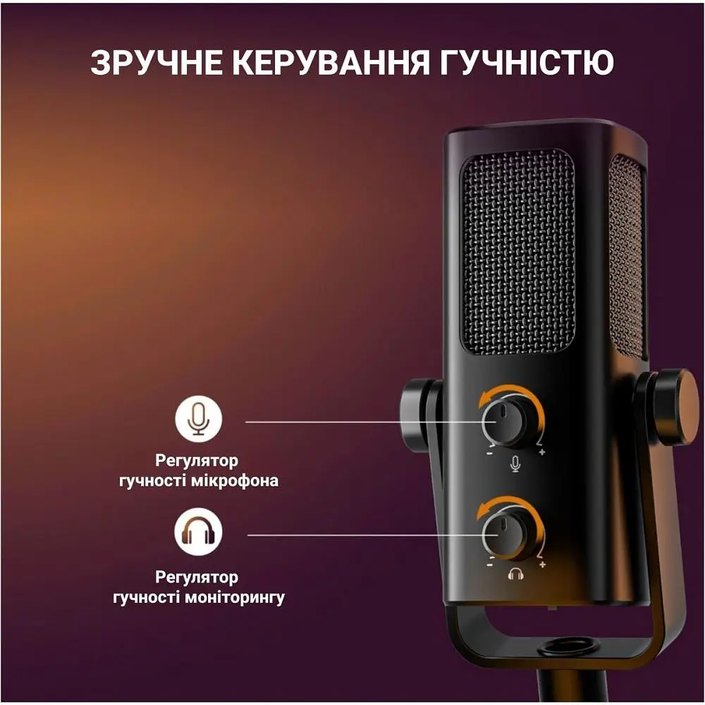 Мікрофон Fifine (Profile 3) - фото 6