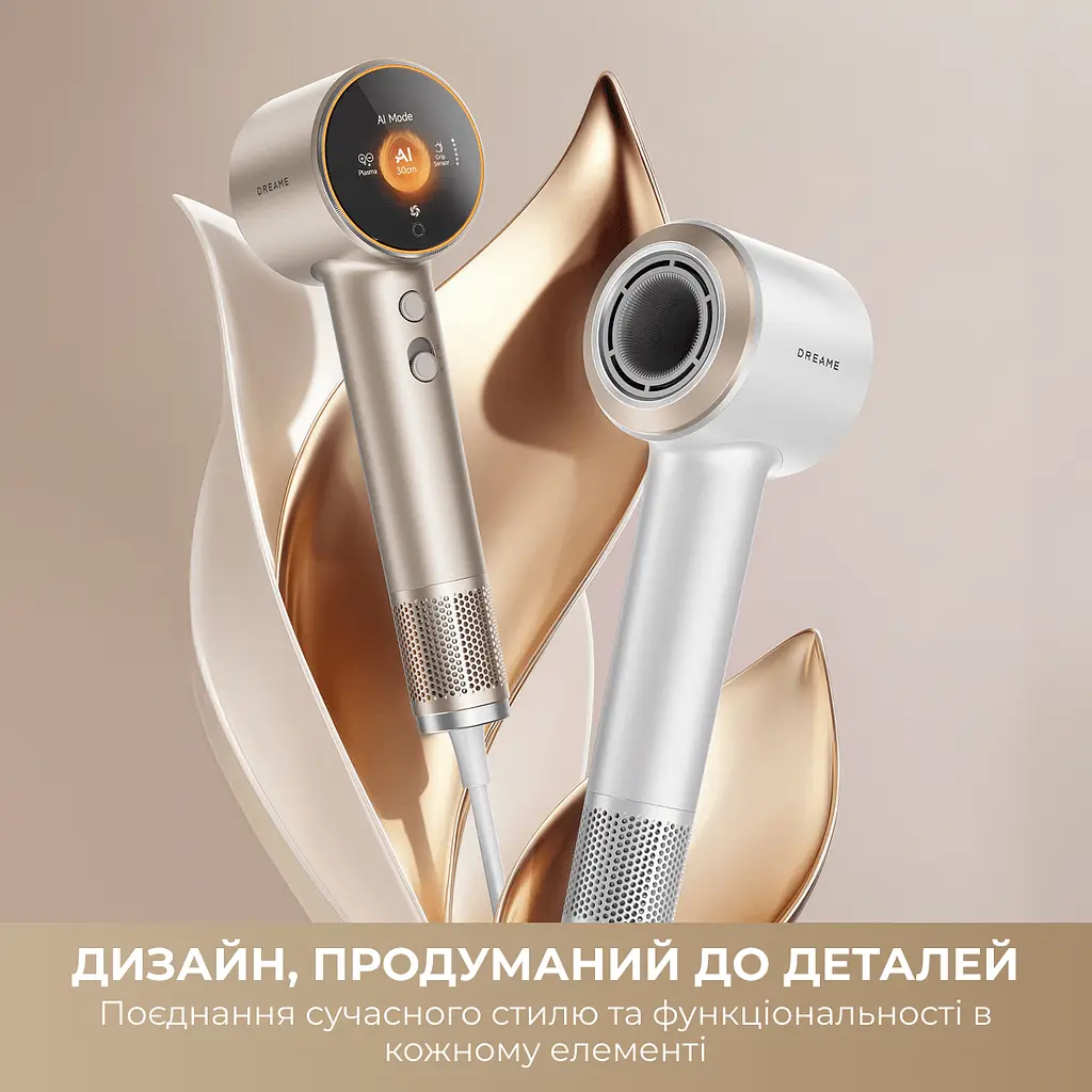 Фен Dreame Grand White (AHG11C-WH) - фото 10