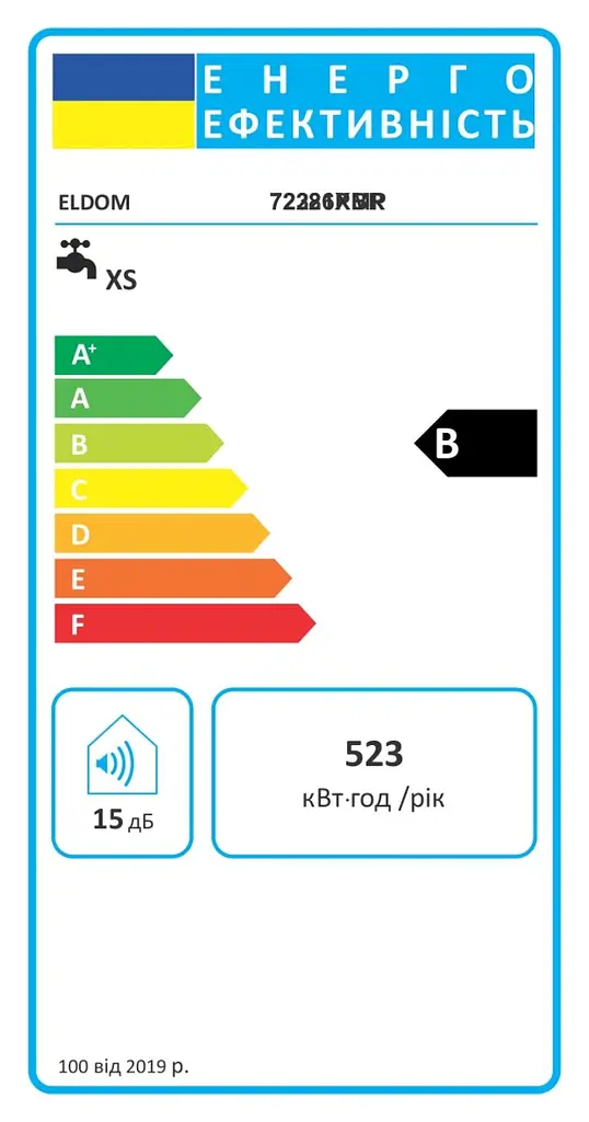 Водонагрівач Eldom Extra life 15 2.0 kw 72326PMP - фото 4