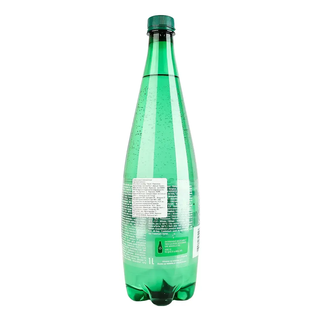Вода мінеральна Perrier газована 1 л - фото 2