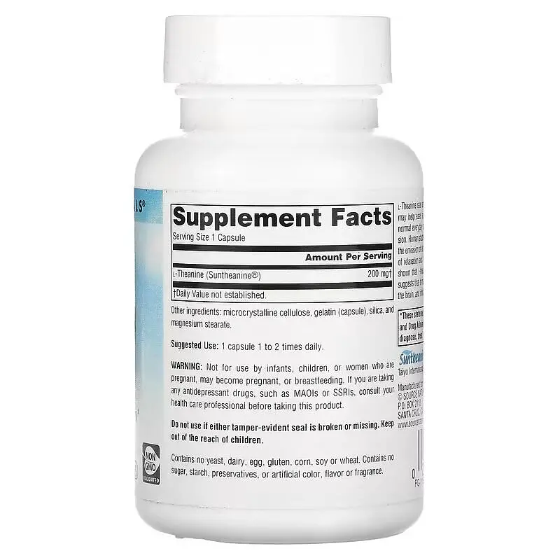 Амінокислота Source Naturals L-Theanine 200 мг 60 капсул - фото 2
