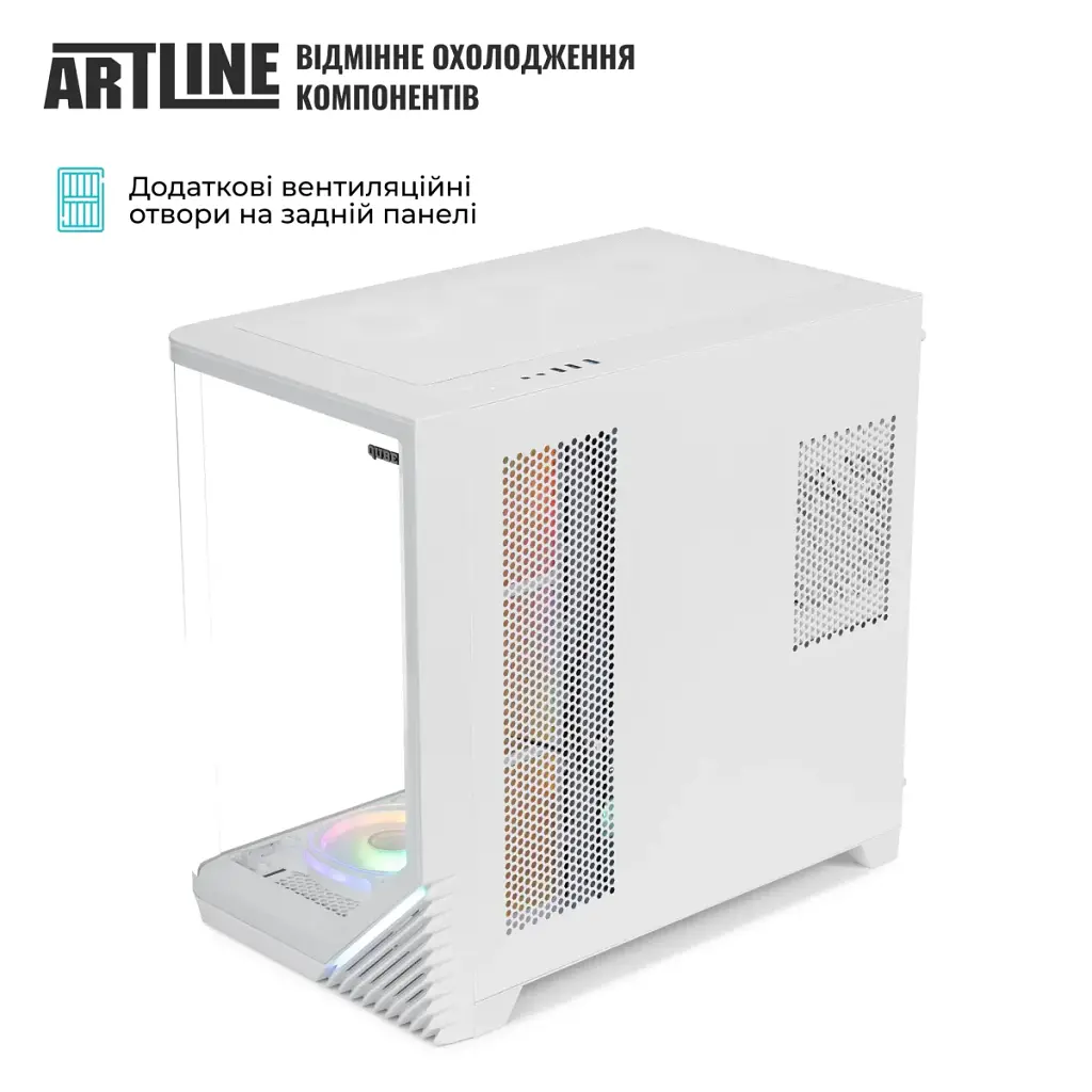 Комп'ютер Artline Gaming PBGWHITE Windows 11 Home (PBGWHITEv07Win) - фото 6