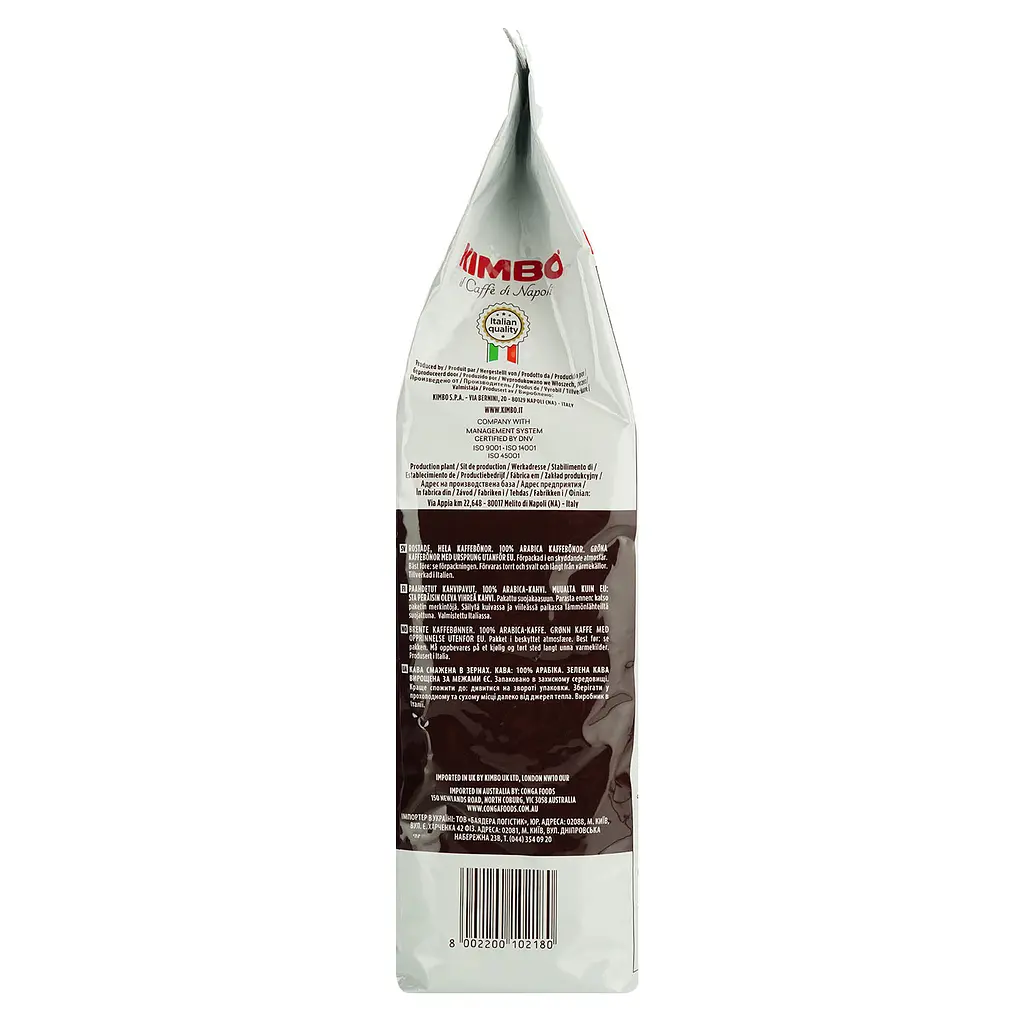 Кава в зернах Kimbo Aroma Gold, 100% Arabica, 1 кг (732159) - фото 4