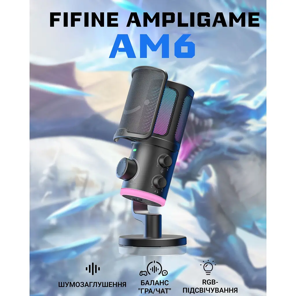 Мікрофон Fifine USB (AM6) - фото 5