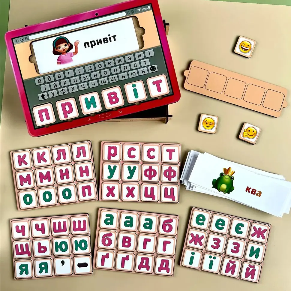 Планшет для девочек Собери слово по картинке Ubumblebees (ПСД199-УКР) PSD199-UKR на украинском языке - фото 7