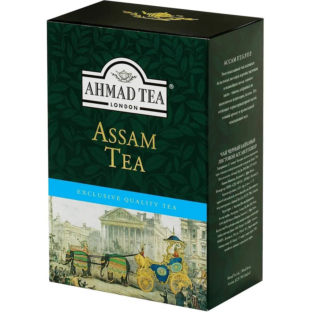 Чай чорний Ahmad Assam Tea 250 г - фото 2