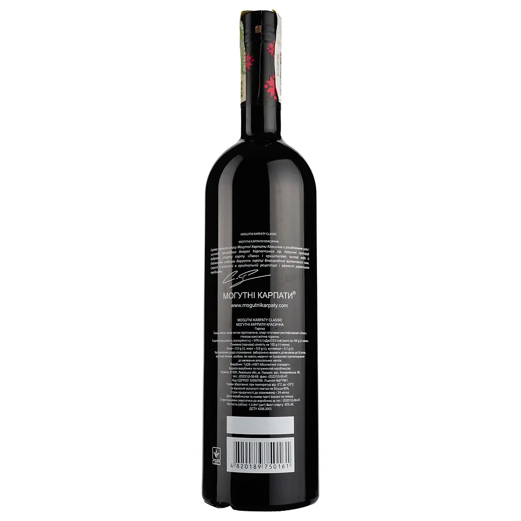 Горілка Mogutni Karpaty Classic, 40%, 1 л - фото 2