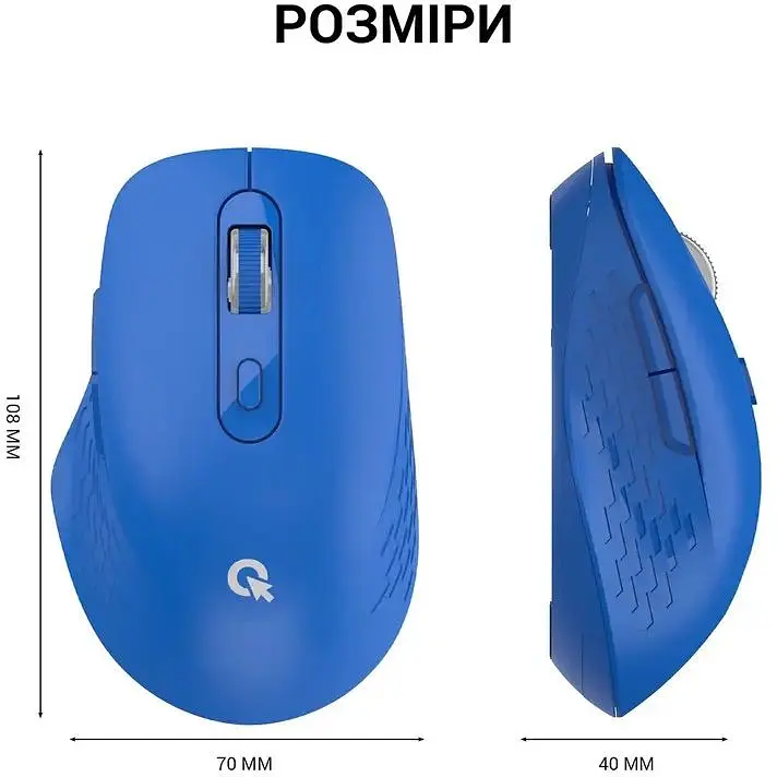Мышь OfficePro Wireless синяя (M230С) - фото 6
