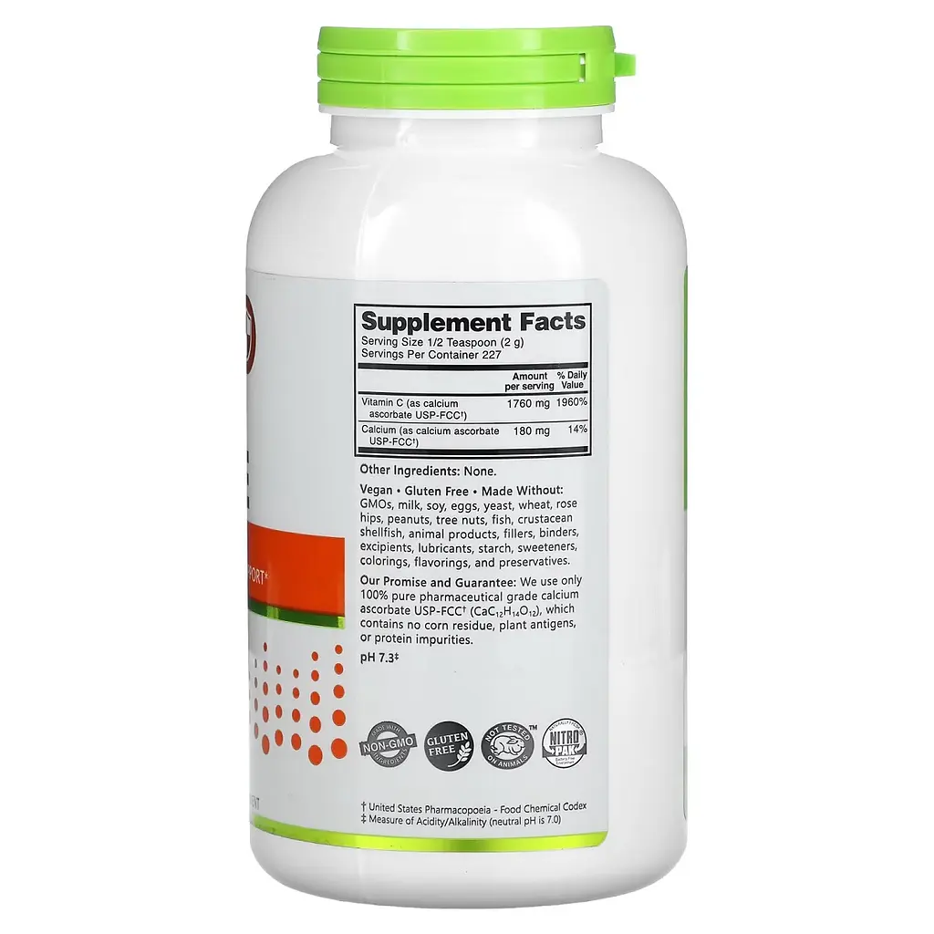 Аскорбат кальцію NutriBiotic Immunity Calcium Ascorbate 454 г - фото 2