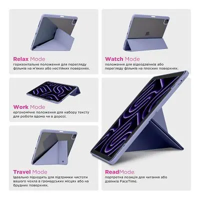 Чохол до планшета Armorstandart Y-Type PEN Xiaomi Redmi Pad 2 Purple (ARM87411) - фото 3