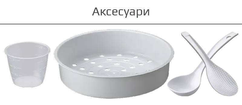 Мультиварка Liberton LMC 5945N - фото 2