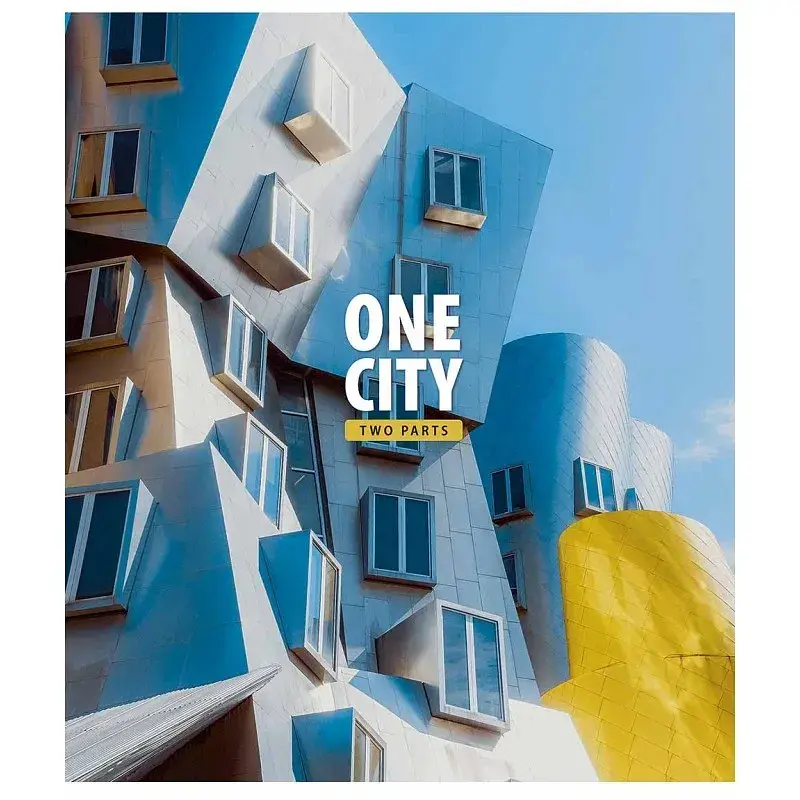 Зошит загальний Школярик One city 2 parts 080-3137L-3 у лінію 80 аркушів - фото 1