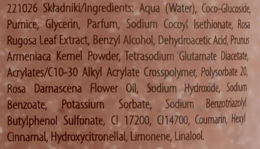 Увлажняющий пилинг для тела Lirene Power Of Plants Rose Washing Scrub 175 мл - фото 2