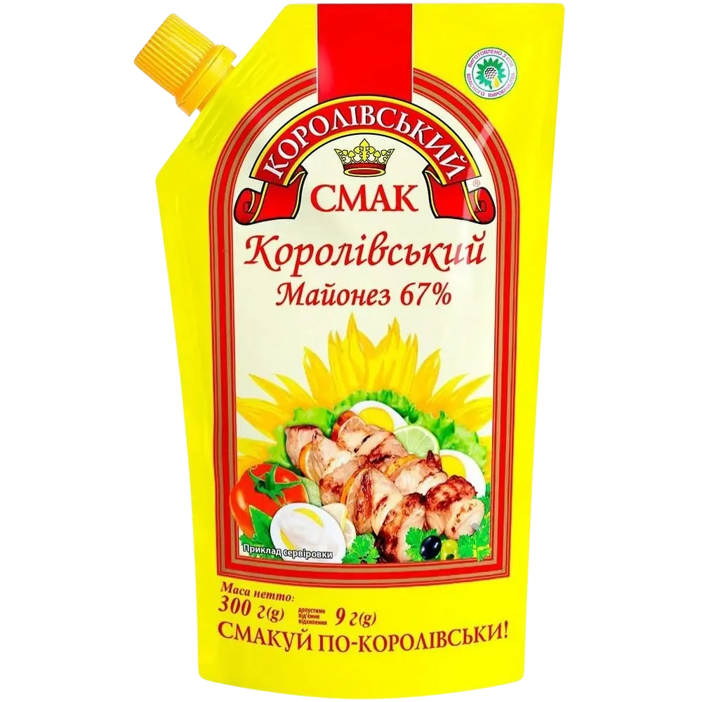 Набір: майонез Королівський смак Королівский 67% 300 г + візерунки для яєць Добрик Великодні тату самоклеючі 1 шт. - фото 2