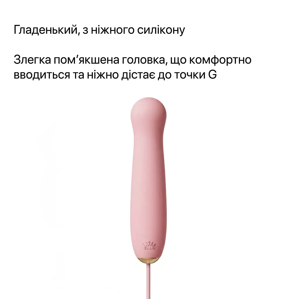 Пульсатор Zalo - AVA Attachment Sakura Pink для смарт-вібромасажера Zalo - AVA - фото 6