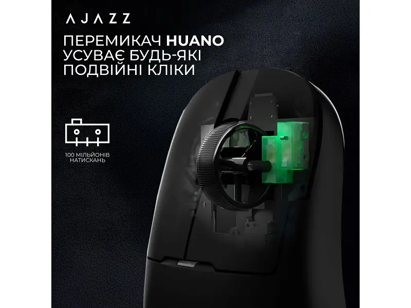 Миша Ajazz AJ159PRO Black (AJ159-PRO-B) - фото 7