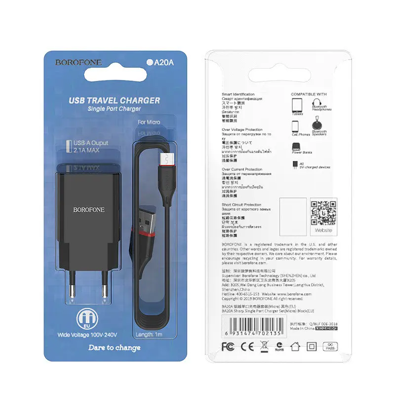 Зарядное устройство комплект с кабелем micro-USB Borofone BA20A Sharp черный набор - фото 3