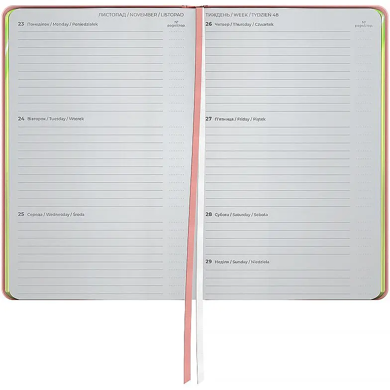 Еженедельник Axent 2026 Partner Mellow 125 x 195 мм Happiness planner (8528-26-1-A) - фото 3