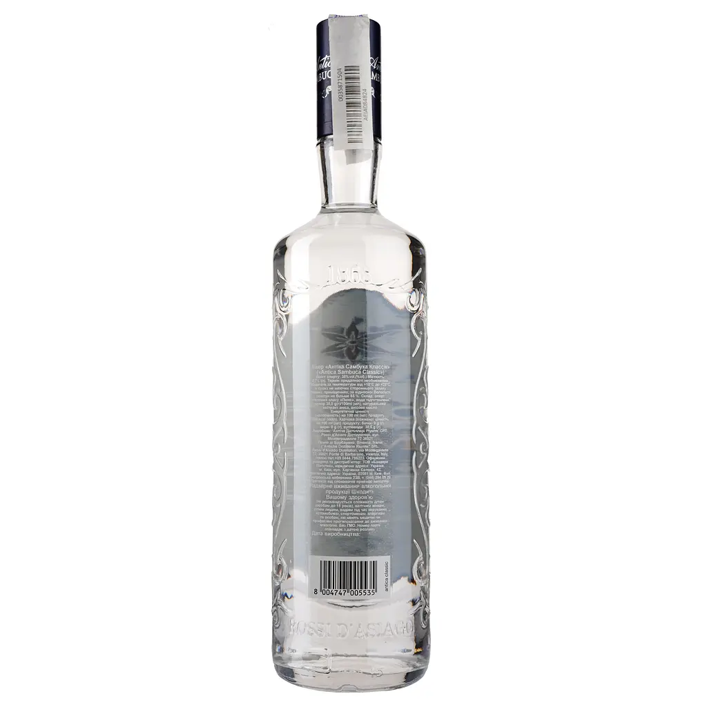 Ликер Volare Sambuca Antica Classic, 38%, 0,7 л - фото 2