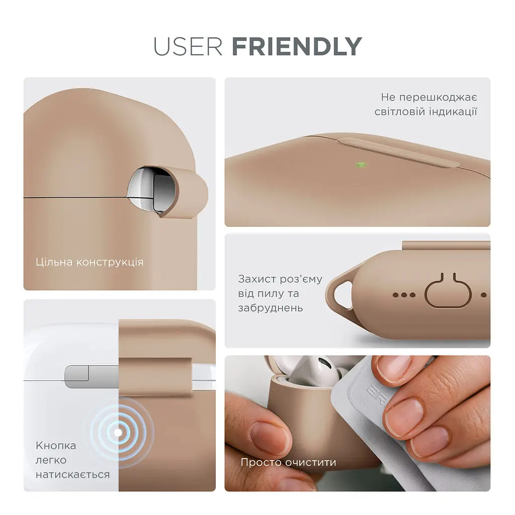 Силіконовий чохол для навушників Apple AirPods Pro 3, Hang Case, пудровий, ультратонкий захисний кейс товщиною 2 мм, захист від подряпин, пилу та ударів, компактний, з карабіном для кріплення, ArmorStandart (ARM88314) - фото 5