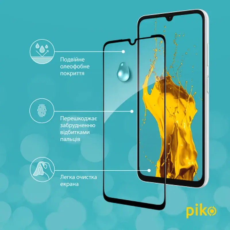 Скло захисне Piko Full Glue Samsung A05S Black (1283126581922) - фото 4