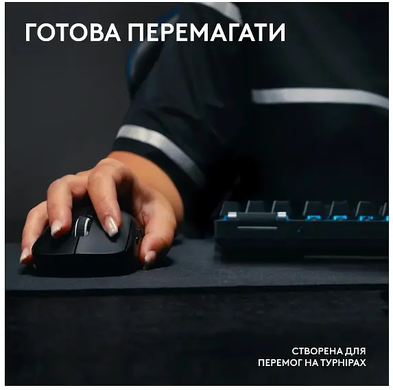 Миша Logitech Pro X Superlight 2 Lightspeed Black (910-006630) - фото 5
