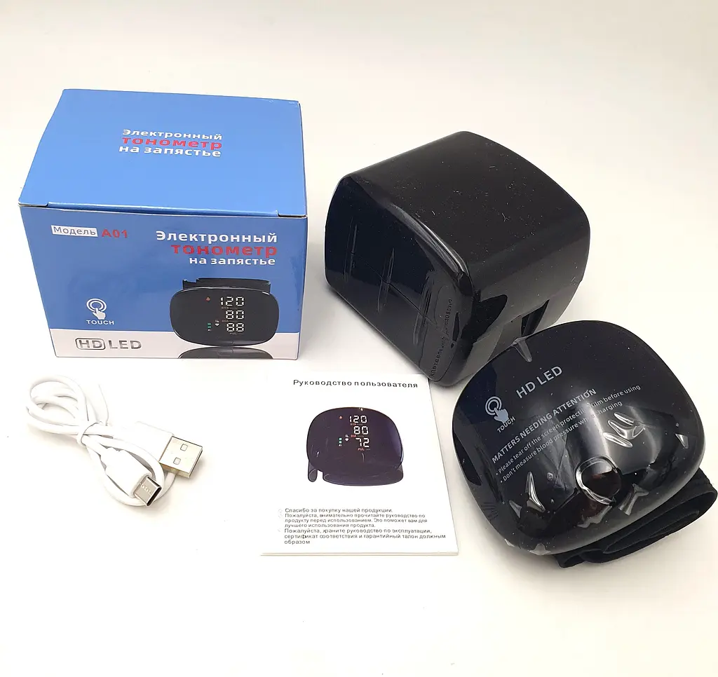 Тонометр автомат на зап'ясті акумуляторний HD LED екран Automatic Whatch Blood Pressure UKC A01 (LY-84) - фото 11