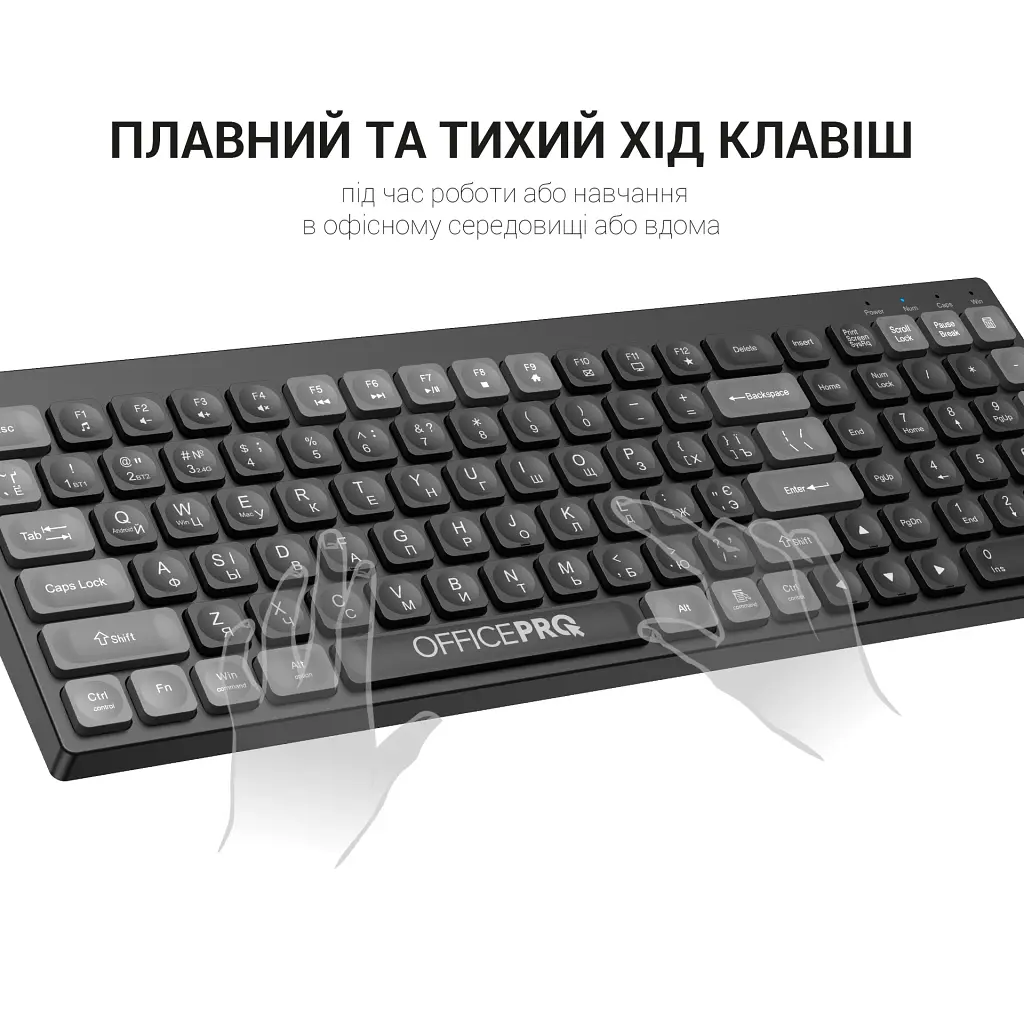 Клавіатура OfficePro SK985B Wireless/Bluetooth Black (SK985B) - фото 4