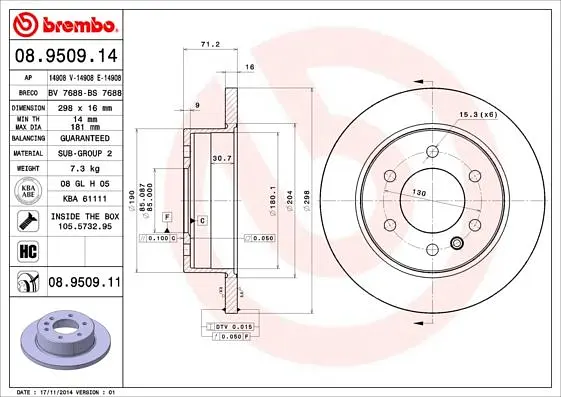 Диск гальмівний задній невентильований Mercedes Sprinter 06-25р Brembo (08.9509.11) - фото 2