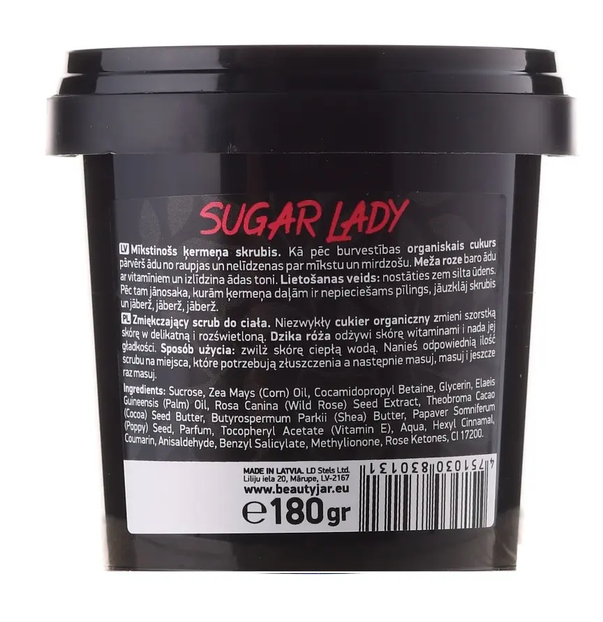 Смягчающий скраб для тела Sugar Lady Beauty Jar 200 мл - фото 2